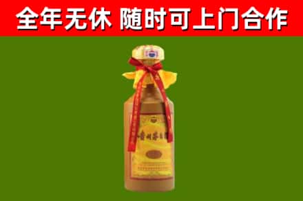 长汀回收15年份茅台